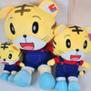 Stuffed Animals Plush Tiger Stuffed Doll