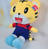 Stuffed Animals Plush Tiger Stuffed Doll